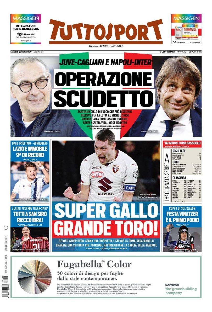 制造延续压 制造延续压