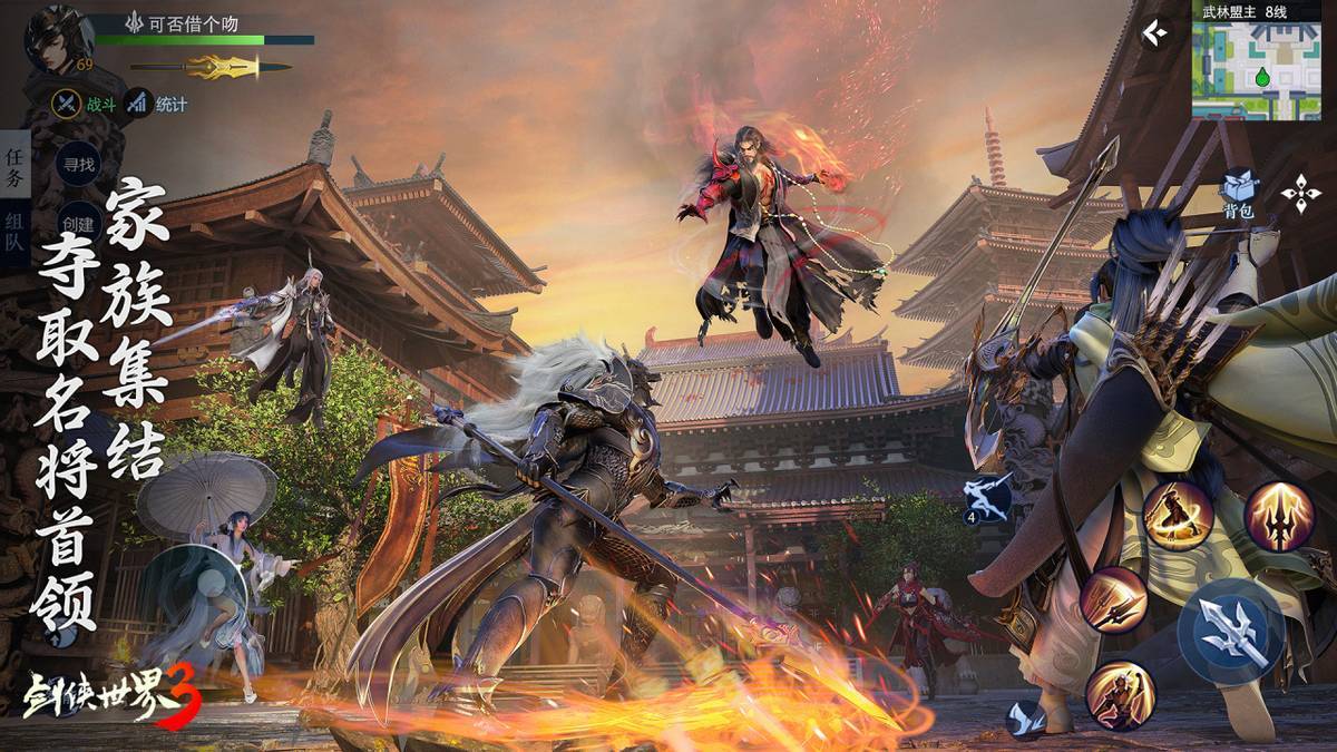 体验与深度 体验与深度