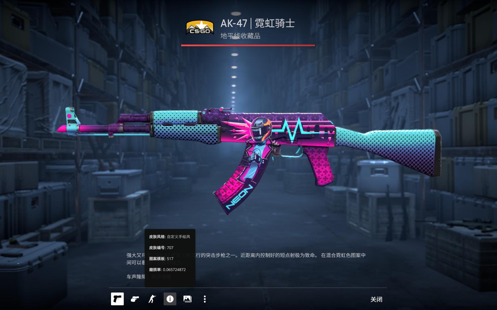纪录 纪录
