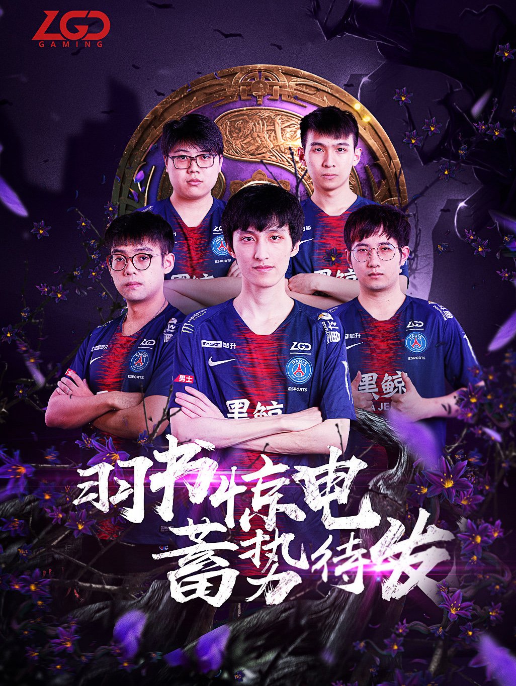 金群利战领 金群利战领