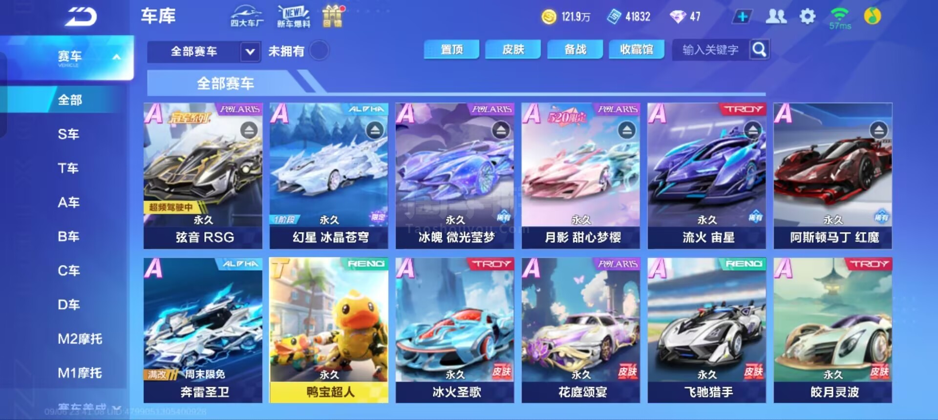 而是数十次 而是数十次