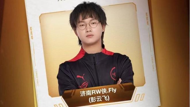 一线 一线